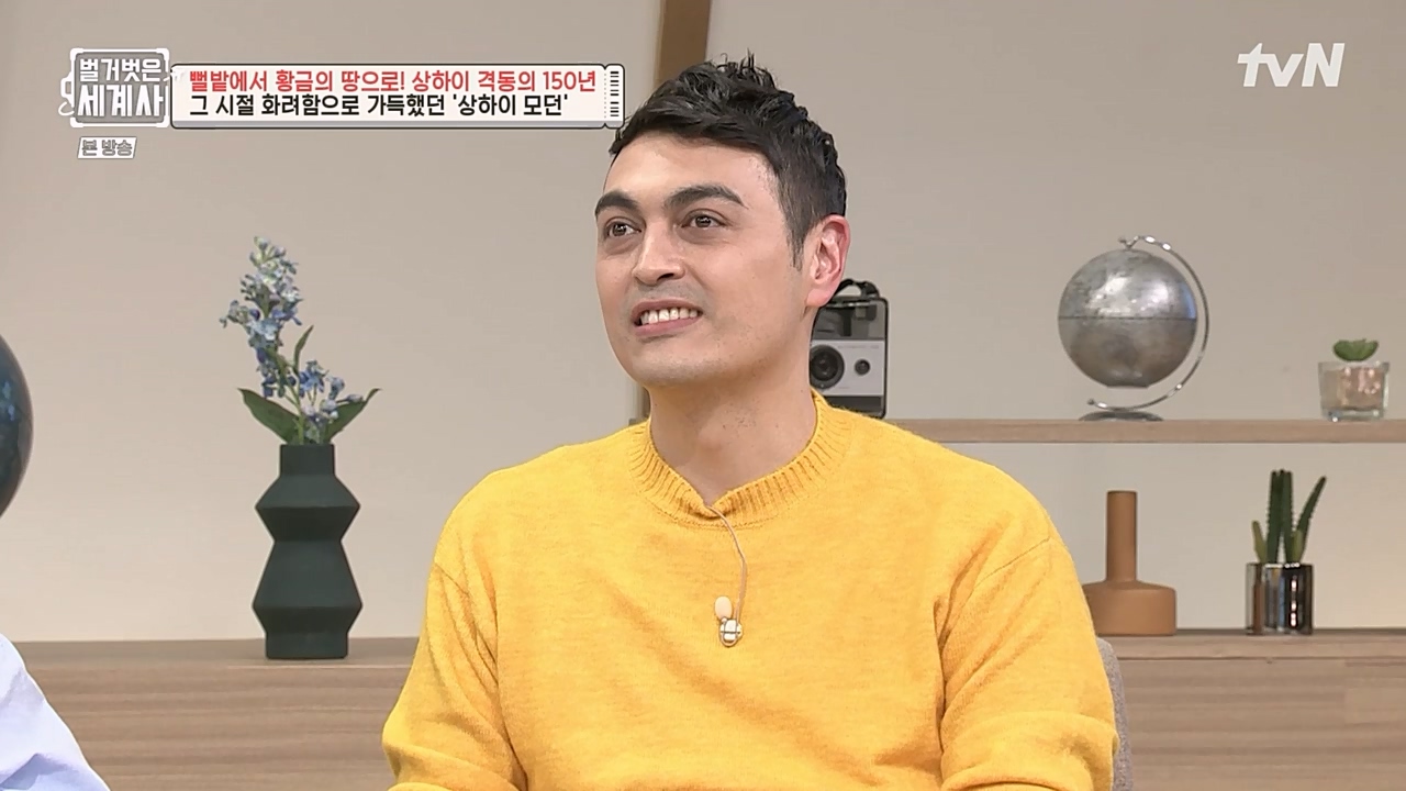 벌거벗은 세계사.E81.230111p-NEXT.mp4_20230206_205410.783.jpg