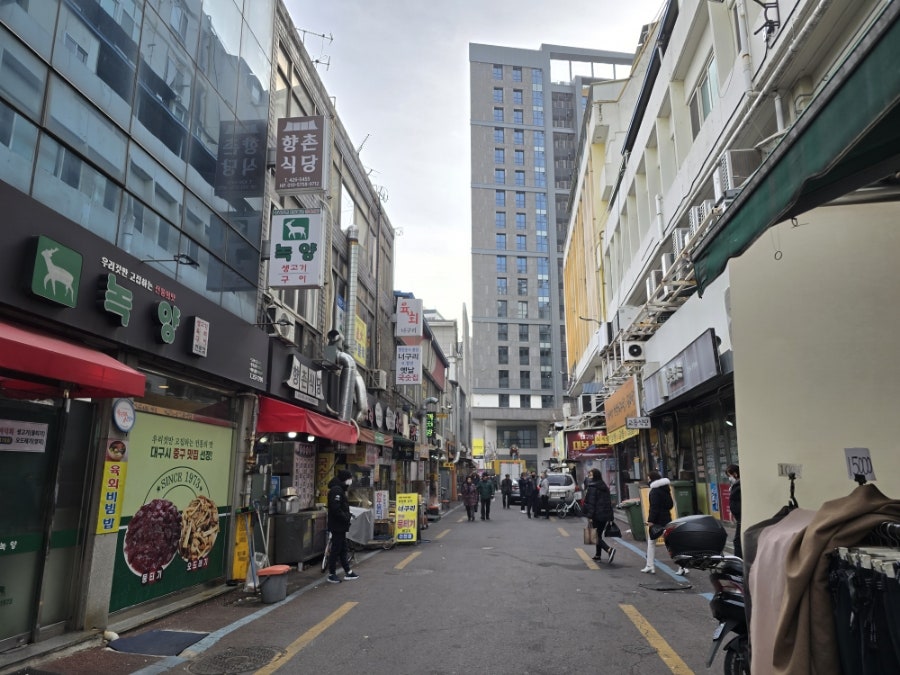 너구리와옛날국수 5