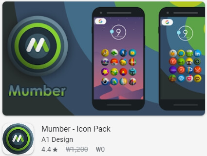 Mumber - Icon Pack