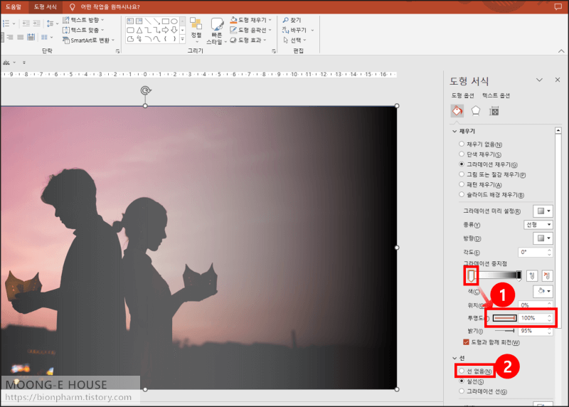 파워포인트-이미지-배경-연장하기10