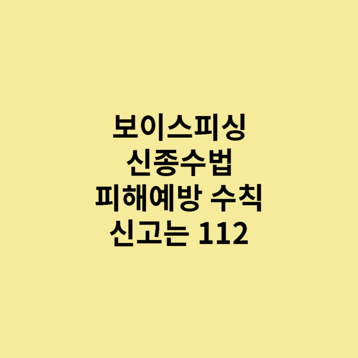 제목