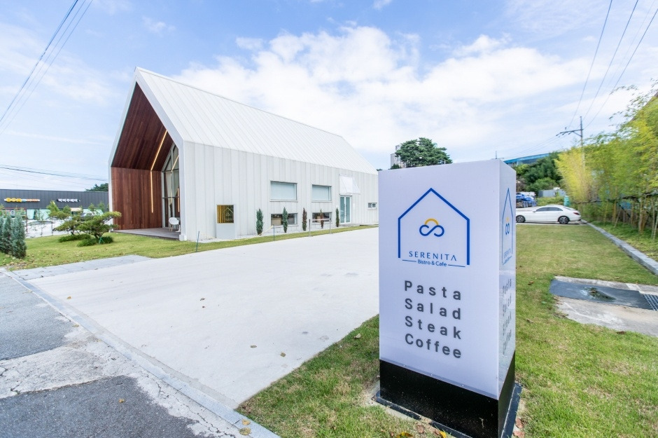 세레니타 대표 사진