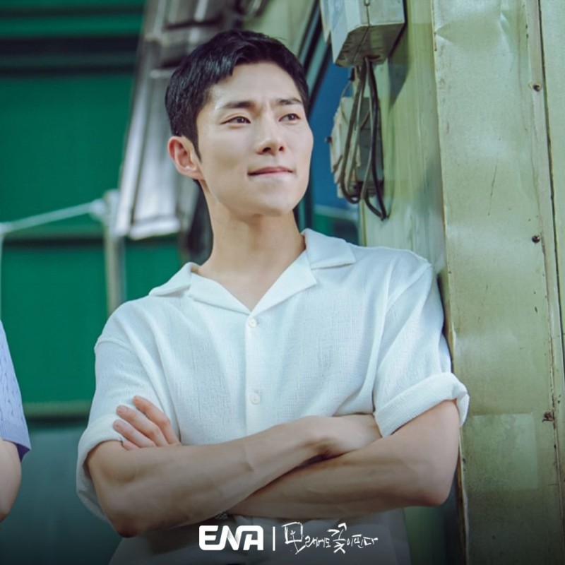 모래에도 꽃이 핀다 등장인물 출연진 인물관계도 기본정보