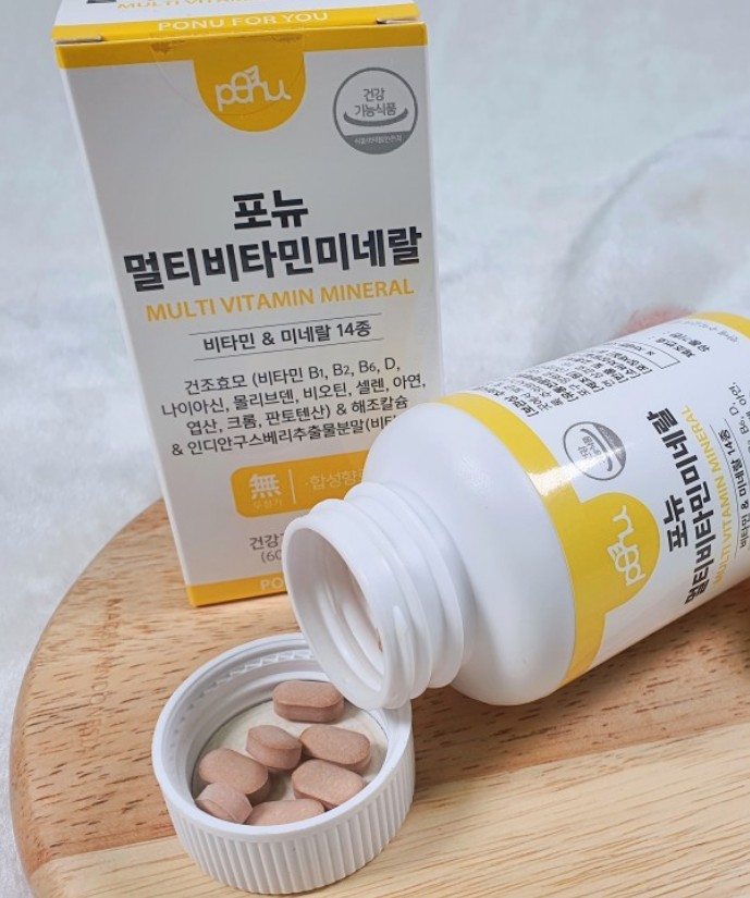 종합비타민순위 포뉴 천연
