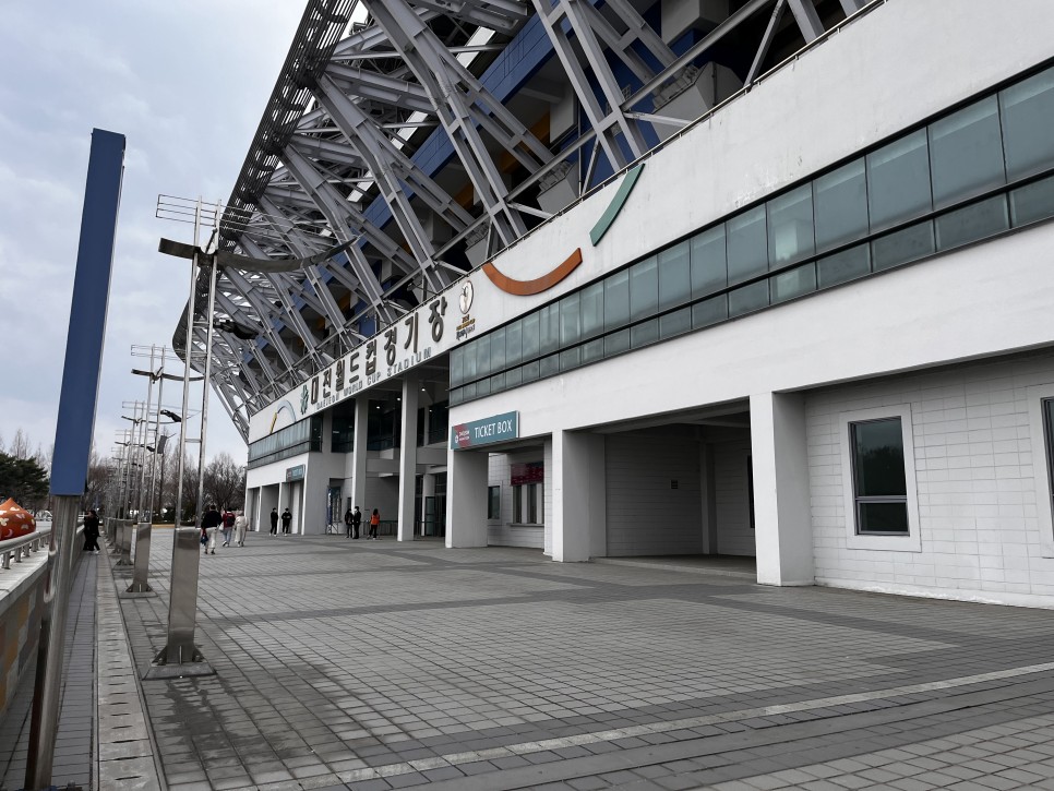 대전 하나 시민 홈 개막전] 대전 월드컵 경기장 대전 하나 시민 vs FC 안양 대전 홈 개막전 대전 축구