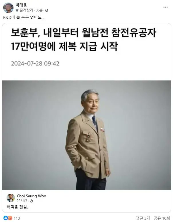 newsgongjang-1818983470586286199-0.jpg