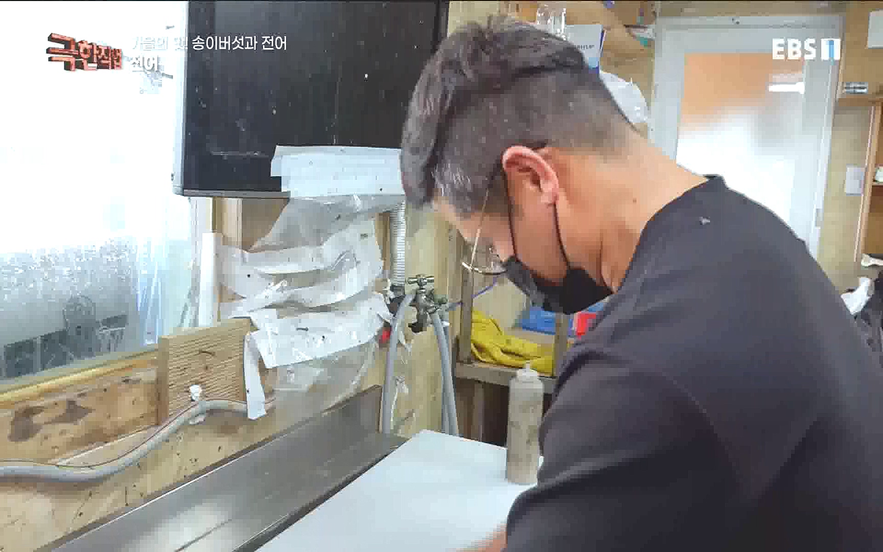 송이버섯과 전어 221008.mp4_20221012_213451.053.jpg