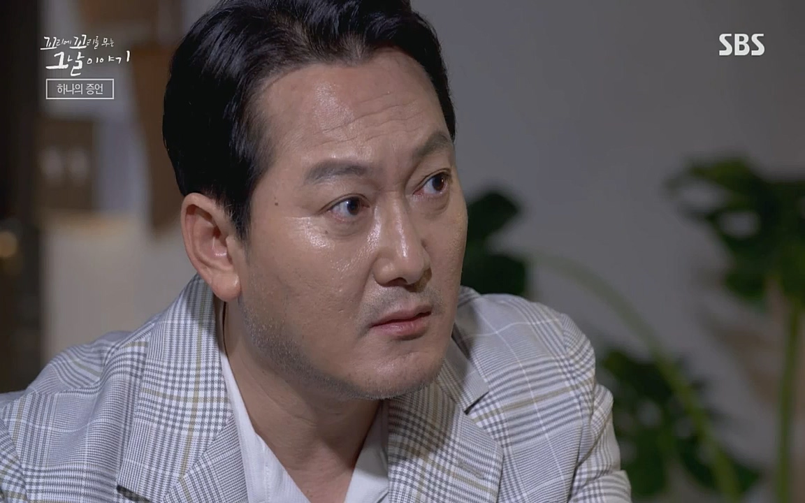 꼬리에 꼬리를 무는 그날 이야기.E36.220715p-NICE.mp4_20220715_142909.919.jpg