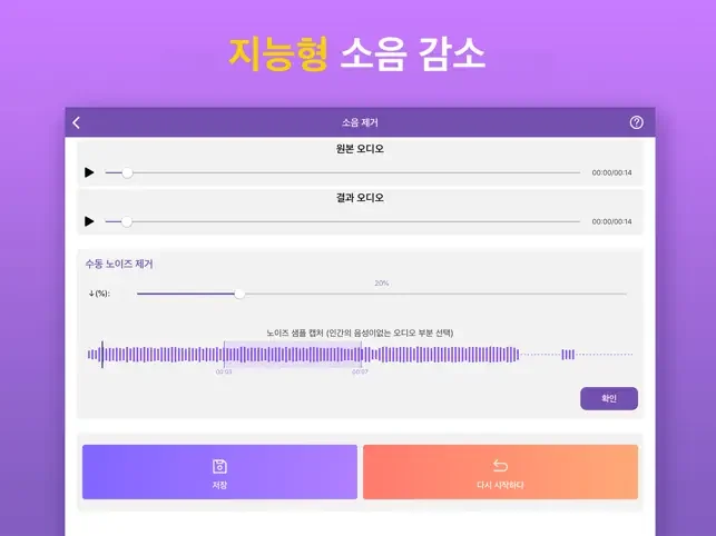 아이폰 mp3 다운로드 앱 추천 어플-34 아이폰 mp3 다운로드 앱 추천 어플-34