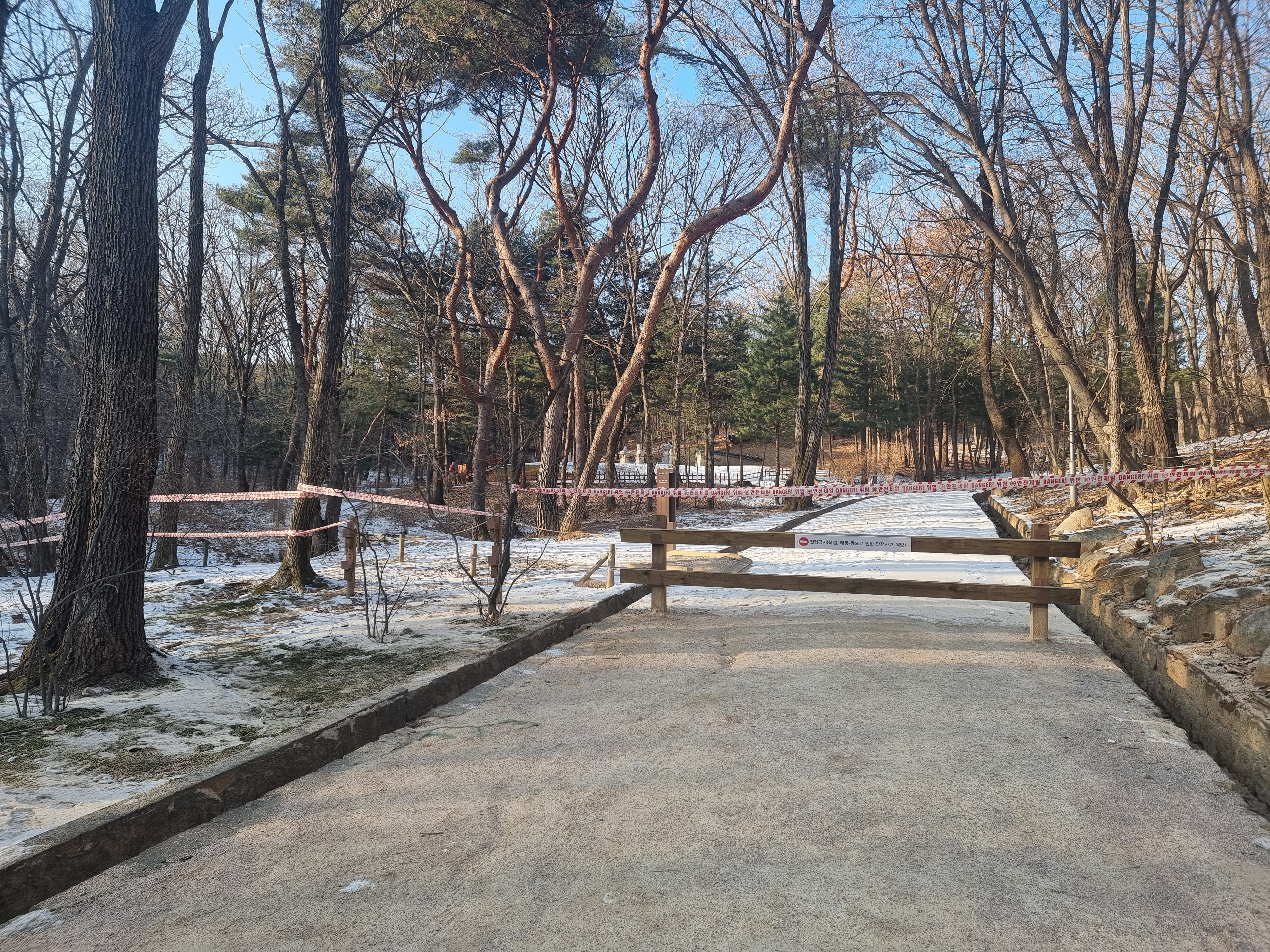  서오릉