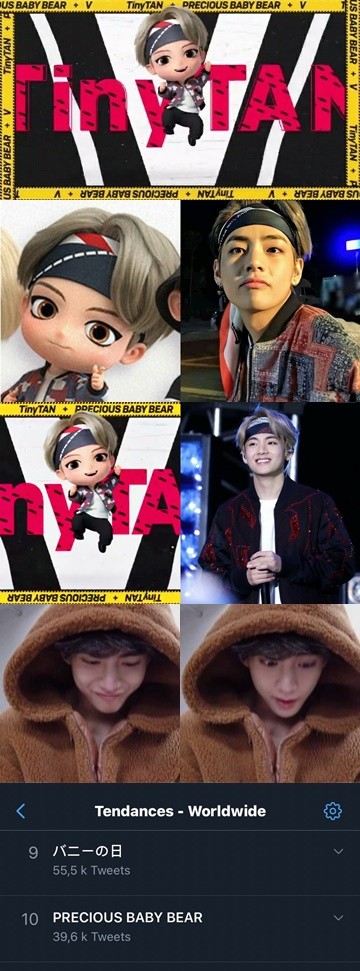  방탄소년단 뷔, 타이니탄 캐릭터 'Precious Baby Bear' 공개 팬들 '두근두근'