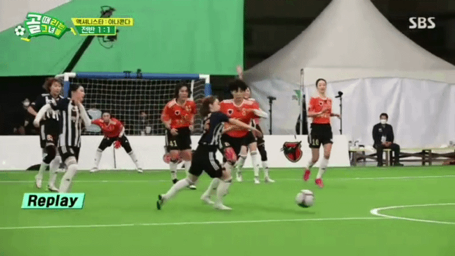  (골 때리는 그녀들) FC 액셔니스타 vs FC 아나콘다 (시즌2 9R)