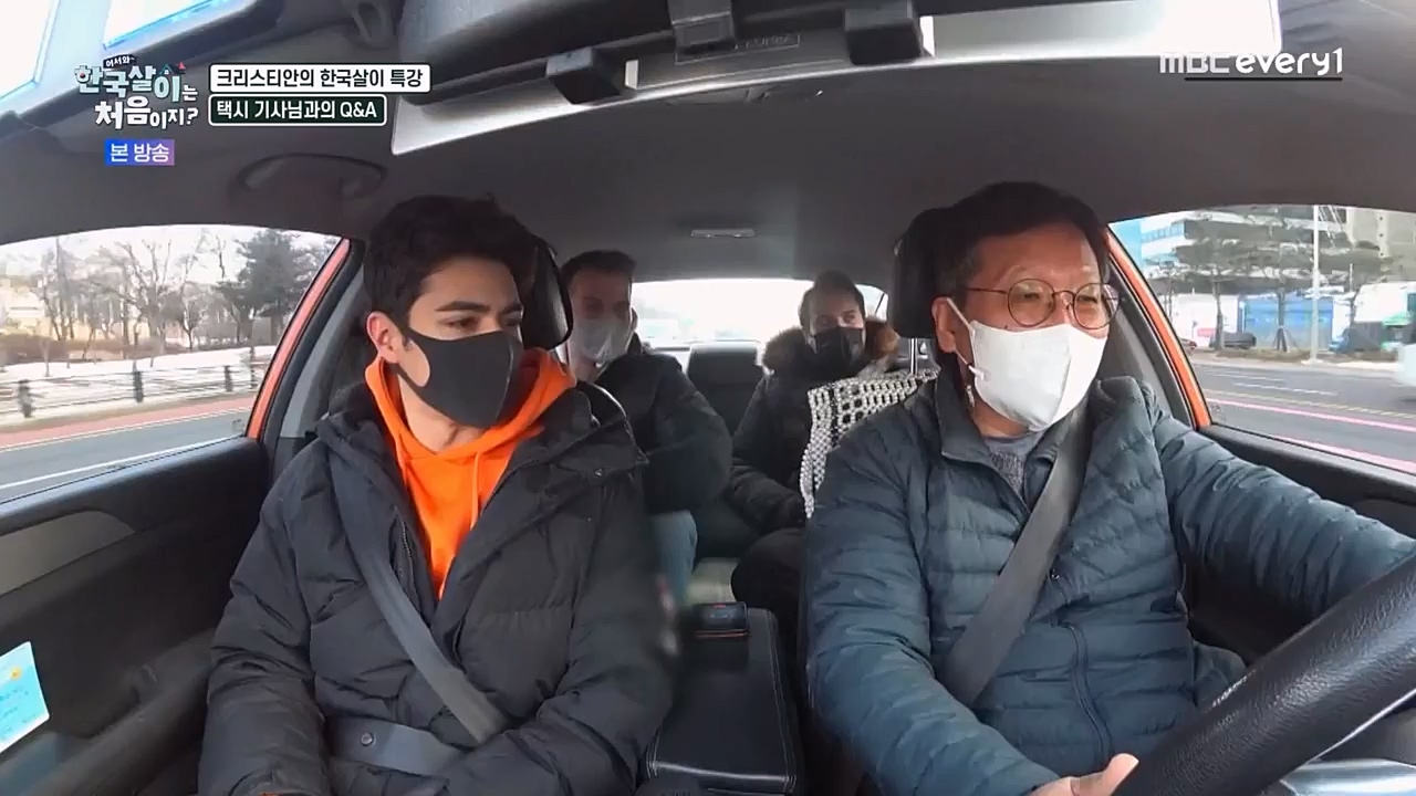 어서와 한국살이는 처음이지.E08.230208p-NEXT.mp4_20230209_194859.945.jpg