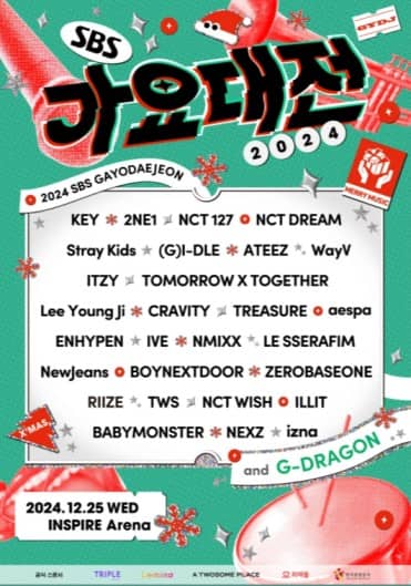 2024 SBS - 가요대전