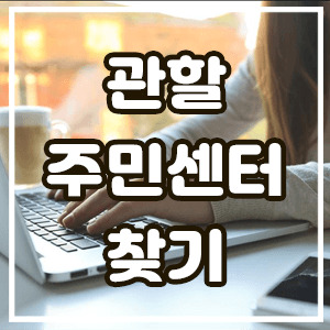 대표섬네일