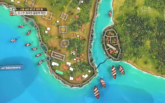 [344회] 역사저널 그날 - KBS[세계사를 바꾼 승부③ 1453 오스만, 동로마 제국을 무너뜨리다] 오스만 군대의 끝없는 공격에도 굳건했던 콘스탄티노플. 천년 요새로 불렸던 만큼 콘스탄티노플의 높고.ts_20220320_165454.544.jpg