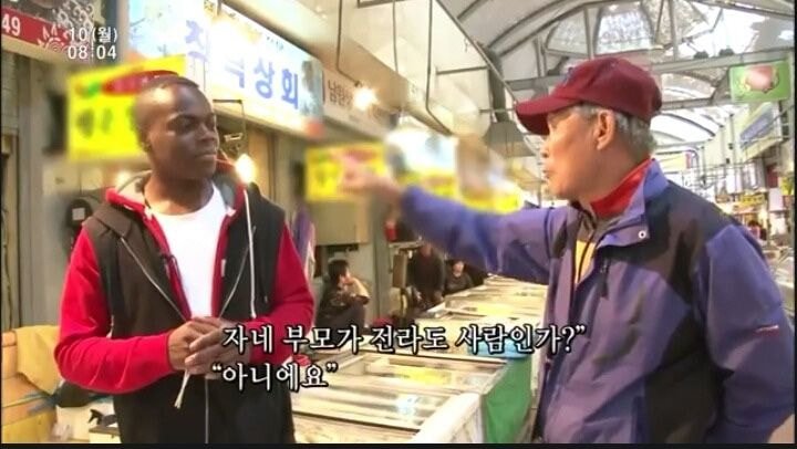  무편견짤