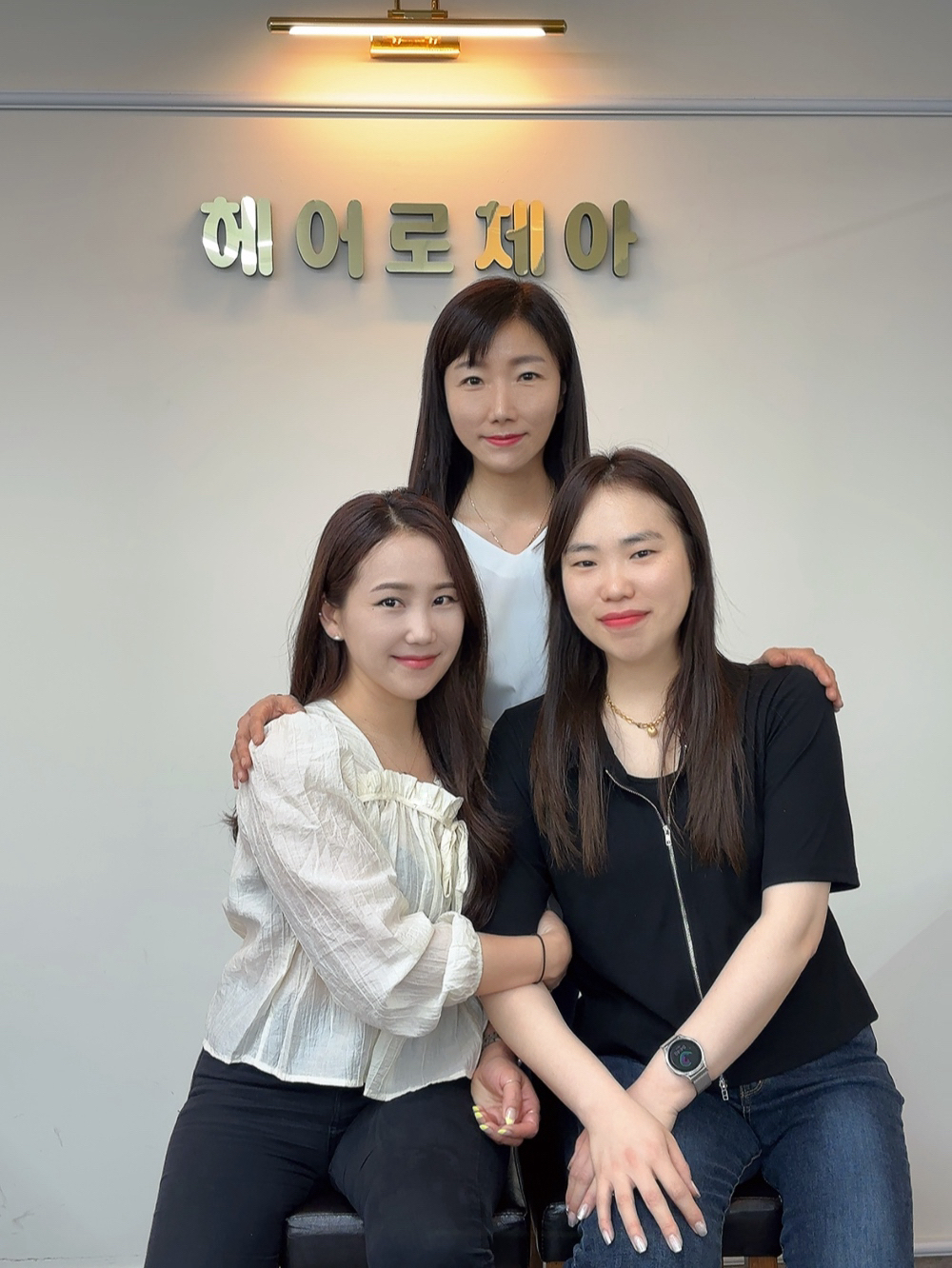 하하노래연습장 이미지
