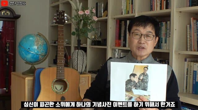 원스타 이미지