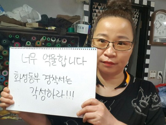 시민세탁소 이미지
