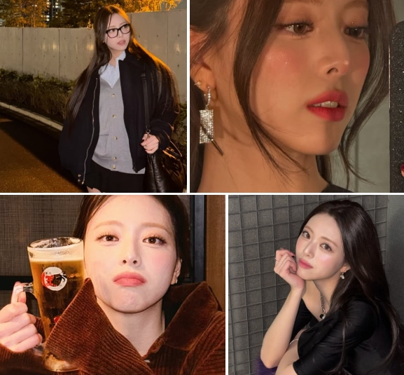 유나