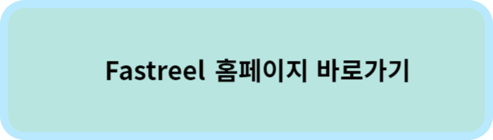 비디오 4