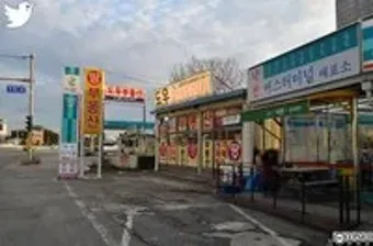 낙산 시외버스터미널 시간표 예매 예약_3