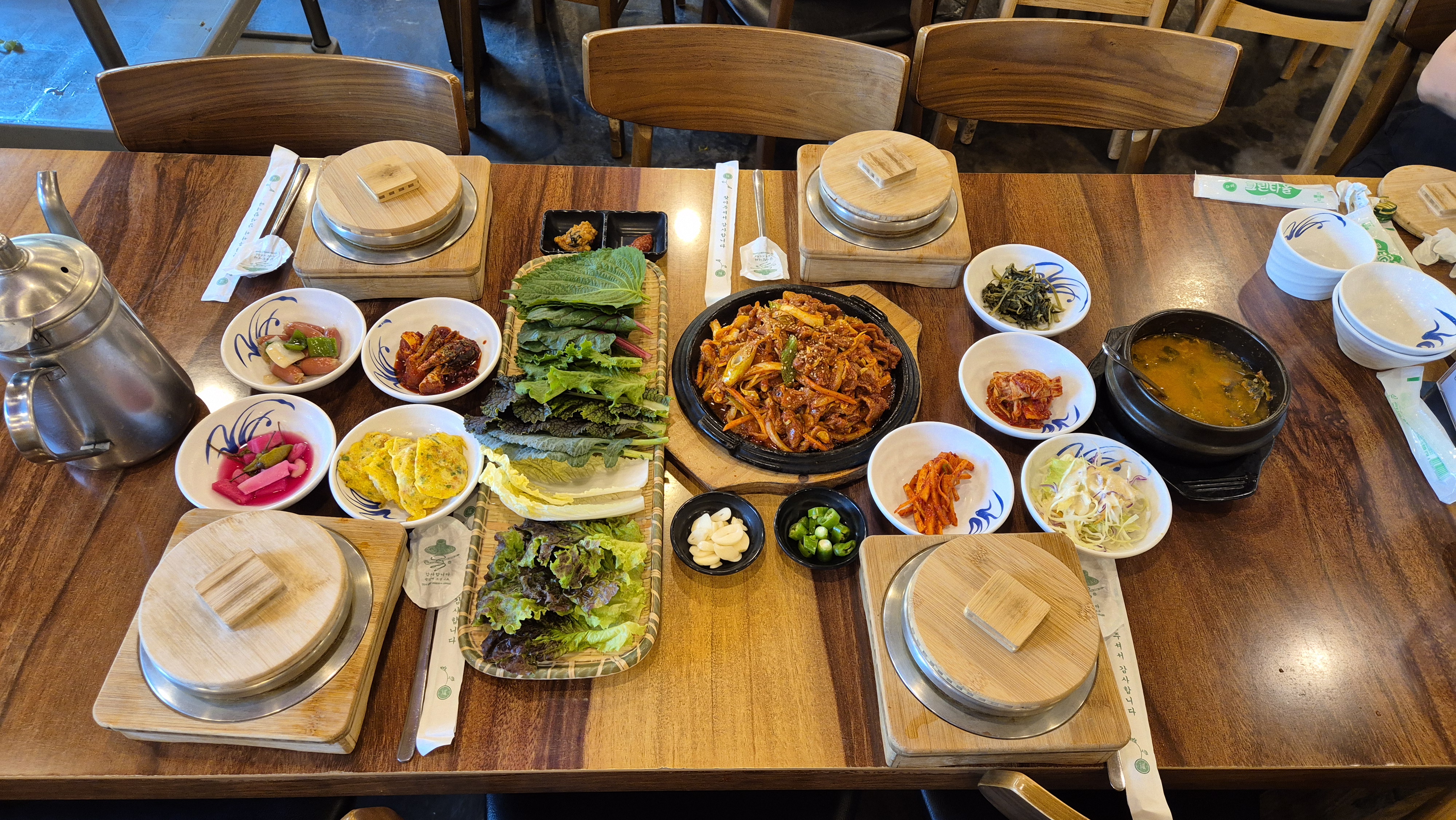 제육정식