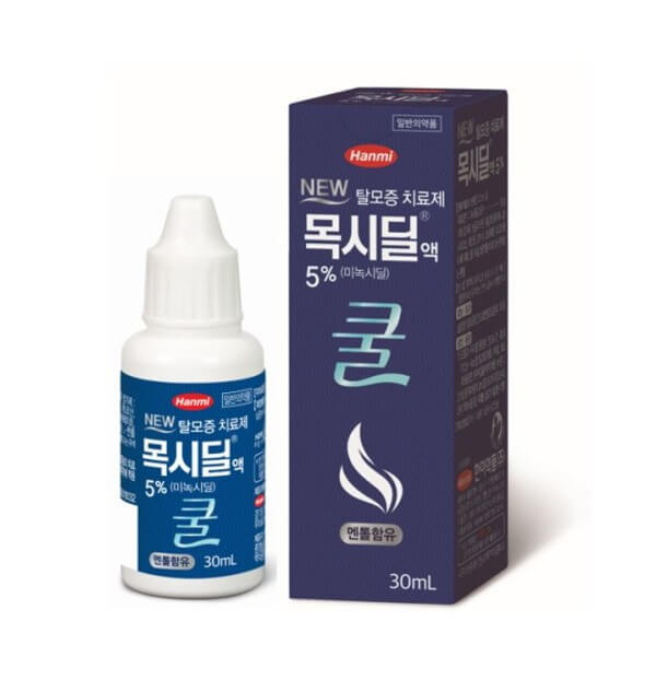 뿐이네 이미지