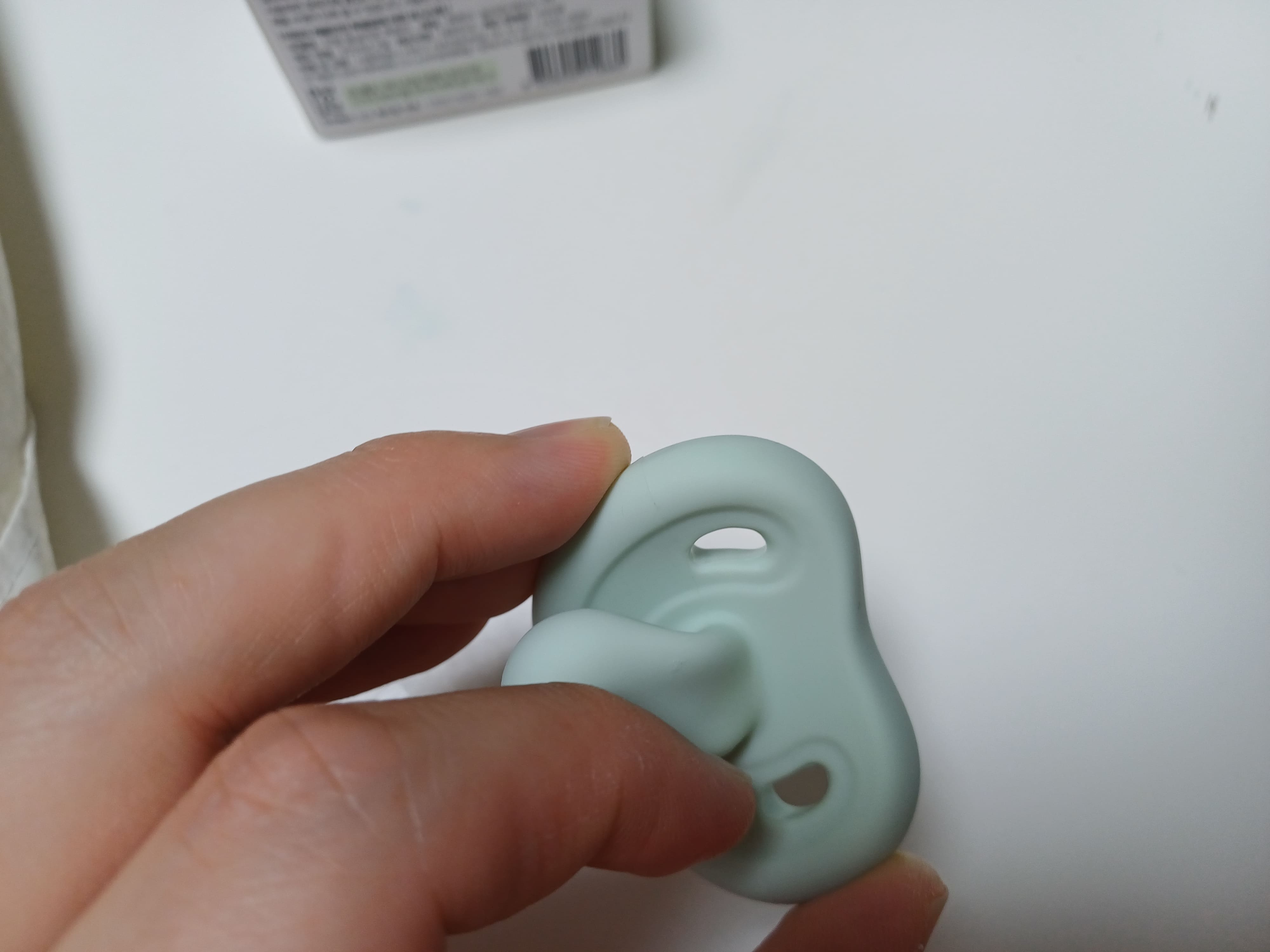 쪽쪽이 탄력