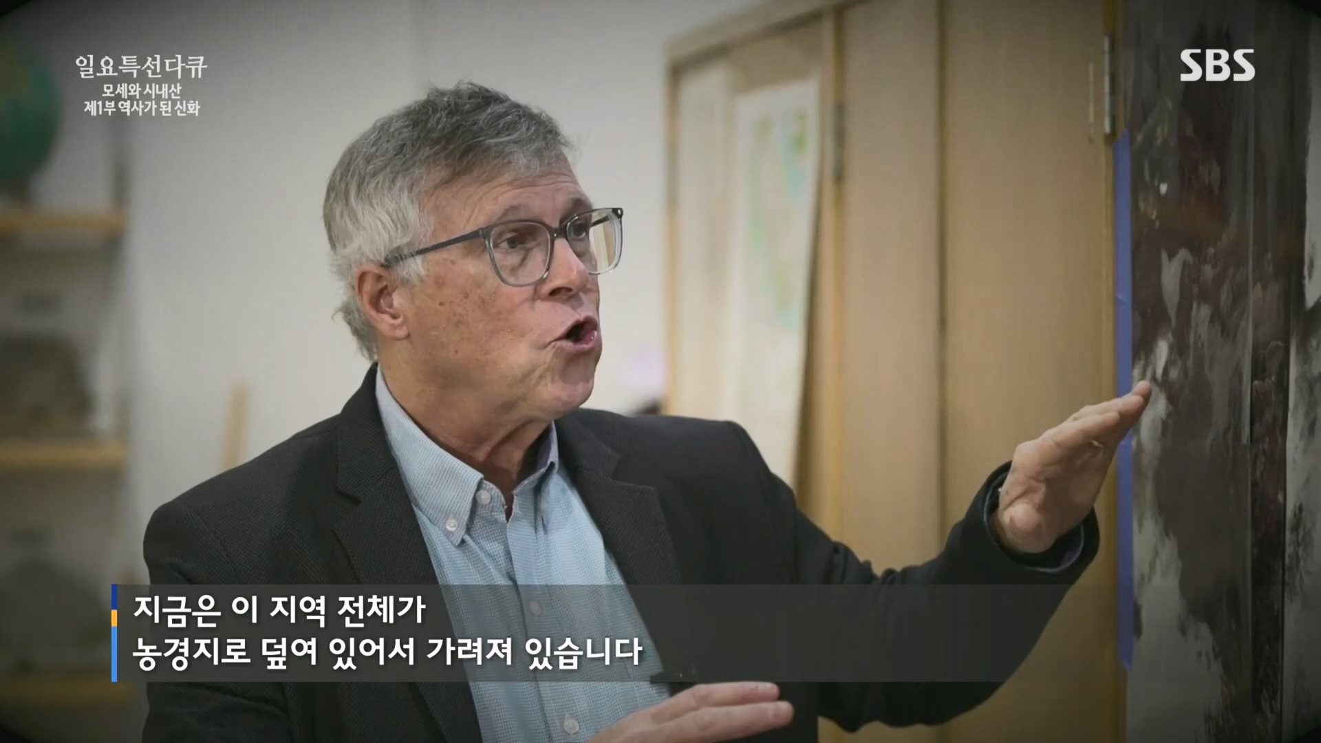 일요 특선 다큐멘터리.E342.240331p.H264-F1RST.mp4_20240406_165310.813.jpg