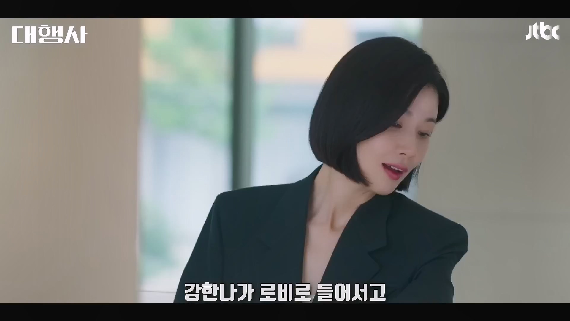 대행사“시청률 17.3%“... 2023년 레전드 드라마 한 방에 몰아보기!.mp4_20241112_213404.034.jpg