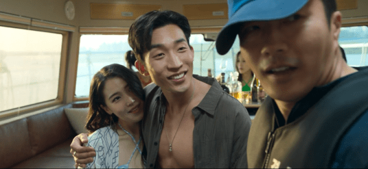 한강
