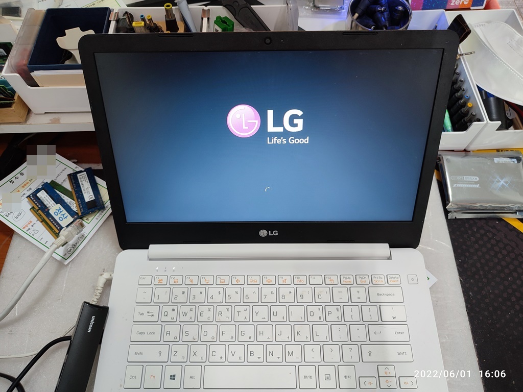 LG 노트북 업그레이드 작업