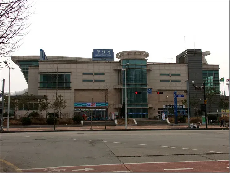 행신역 ktx 기차시간표 요금표 예매_4