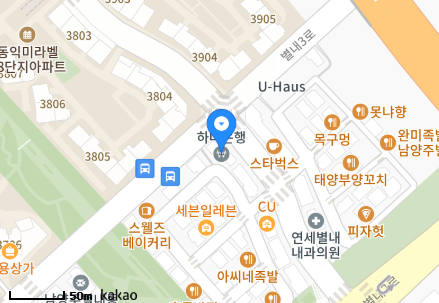 별내보스톤치과의원 이미지