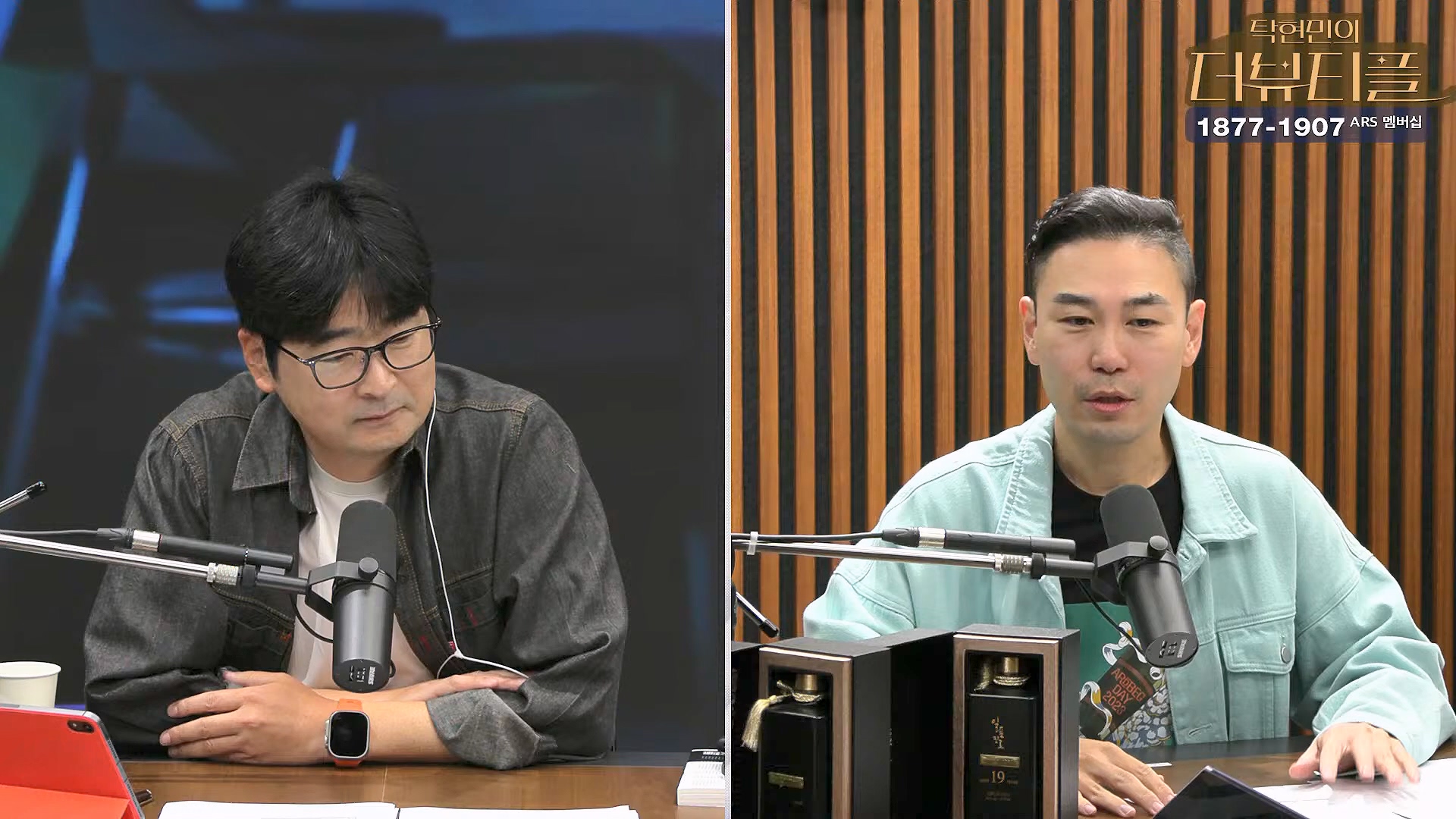 [#탁현민의더뷰티플] 드디어 술방 _ 2024년 10월 12일 토요일 _ 다시 2회.mp4_20241012_155913.185.jpg