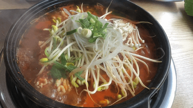  광주 술한잔 하기 좋은  찐 맛집 장군알탕