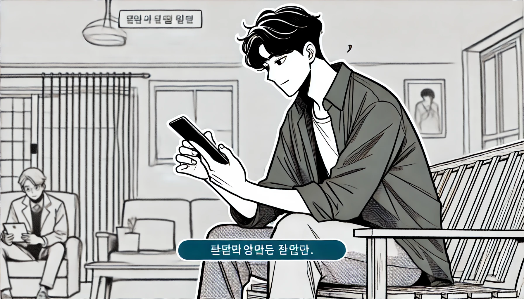 목 근육 통증 원인과 즉각적인 개선 방법