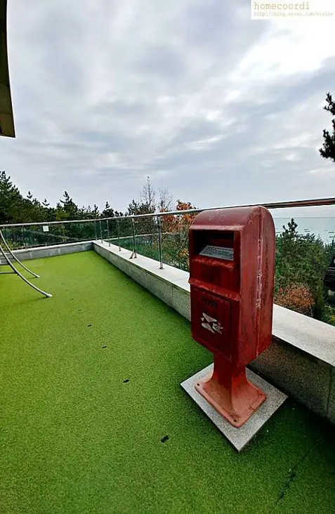 천사섬 분재정원