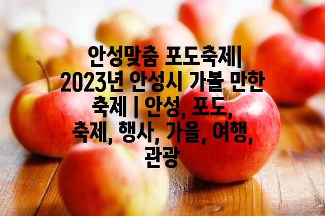 랜덤132