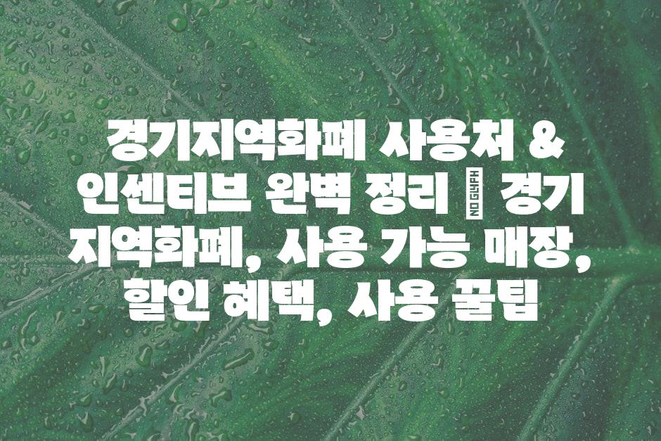 샘플 (44)
