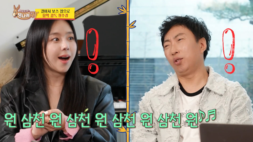 우리나라 광고계 음악 거의 다 했다는 여자.jpg..jpg | 인스티즈