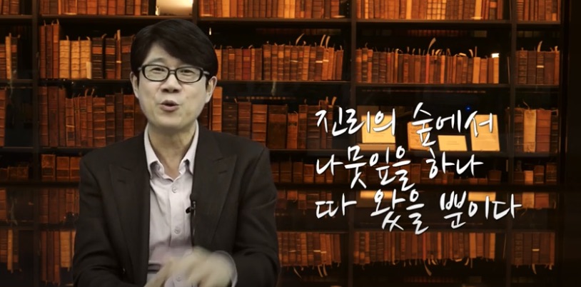  4대 성인에 대한 간략한 이야기, 소크라테스, 부처, 공자 그리고 예수