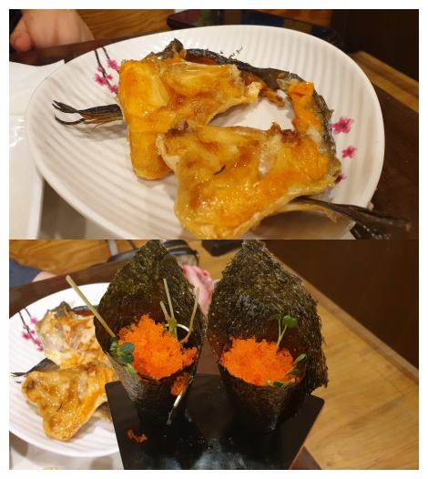 춘참치 이미지