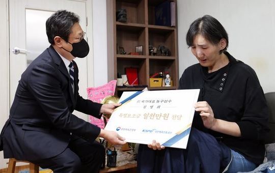 김영희-보조금