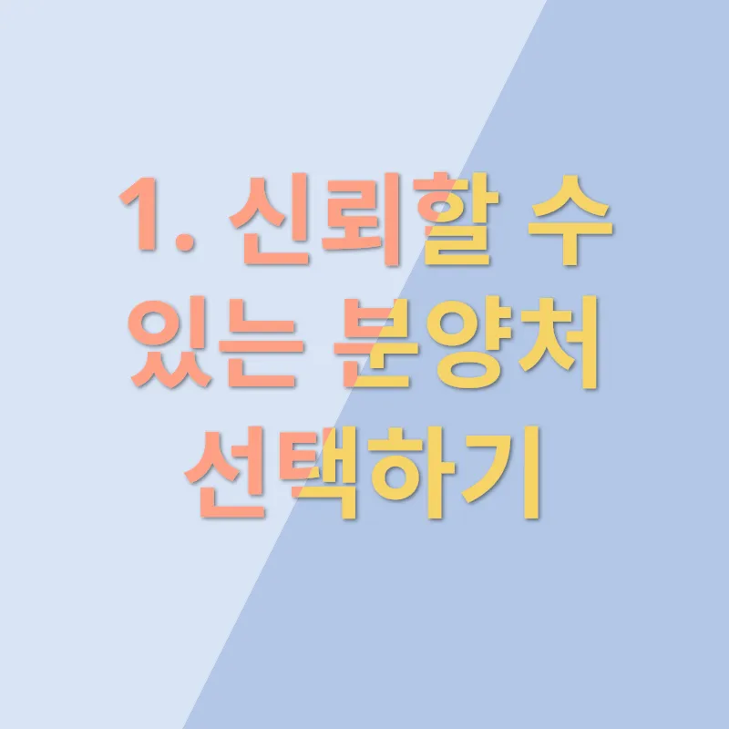 애견장례지도사_2