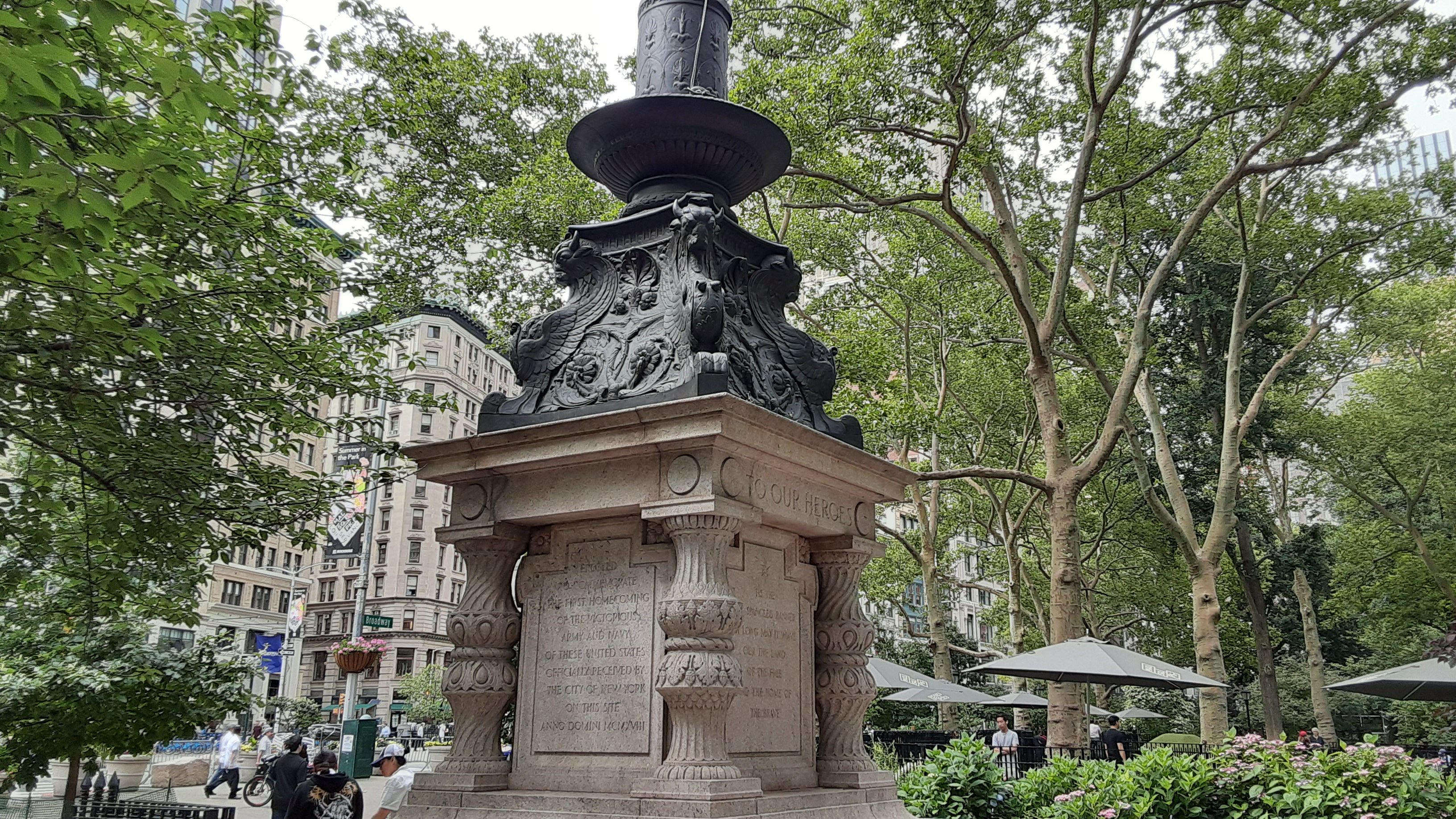 매디슨 스퀘어 Madison Square