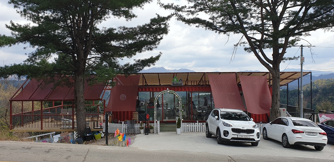  경기도 가평 환상의 드라이브 코스에서 만난 카페 "라틴정원"