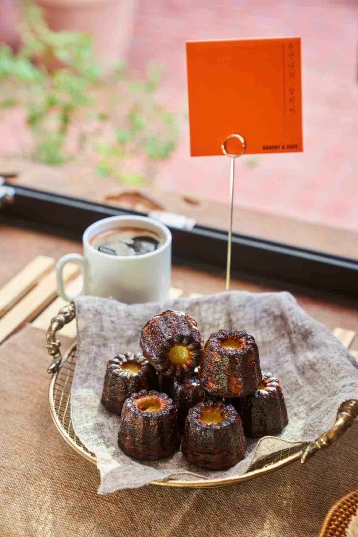 수잔나의 앞치마